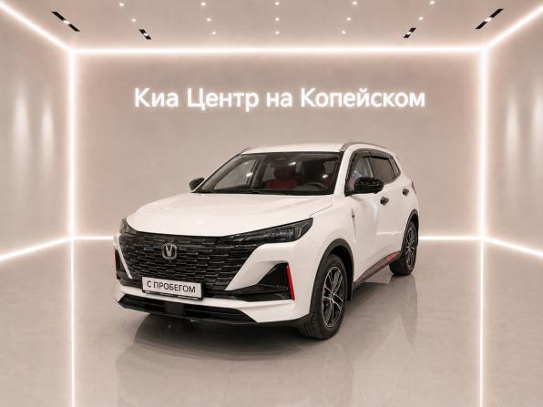 Changan CS55 Plus II с пробегом 2023 года, цена 2 145 000 рублей, 24000 км, внедорожник, Автокод Объявления
