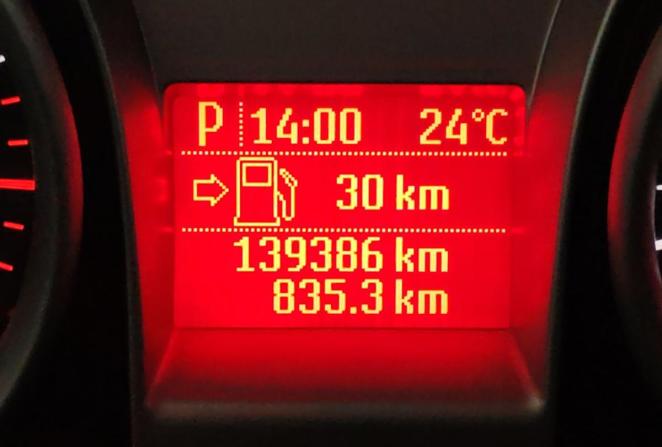 Ford Focus II Рестайлинг с пробегом 2010 года, цена 760 000 рублей, 139386 км, универсал, Автокод Объявления