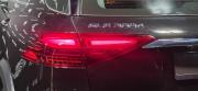Mercedes-Benz GLE II (V167) Рестайлинг Москва  - изображение 39