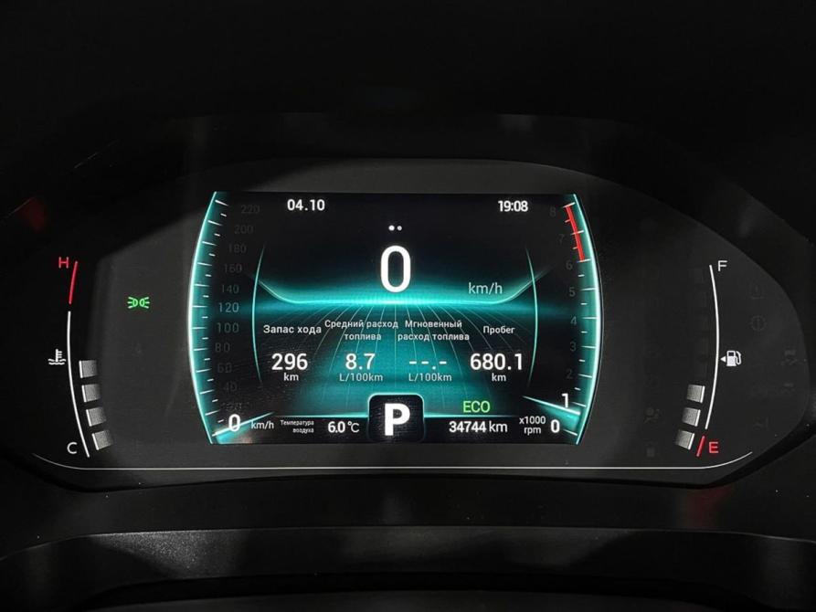 Chery Tiggo 7 Pro I Ногинск  - изображение 14