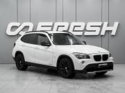 BMW X1 I (E84) Ростов-на-Дону  - изображение 18