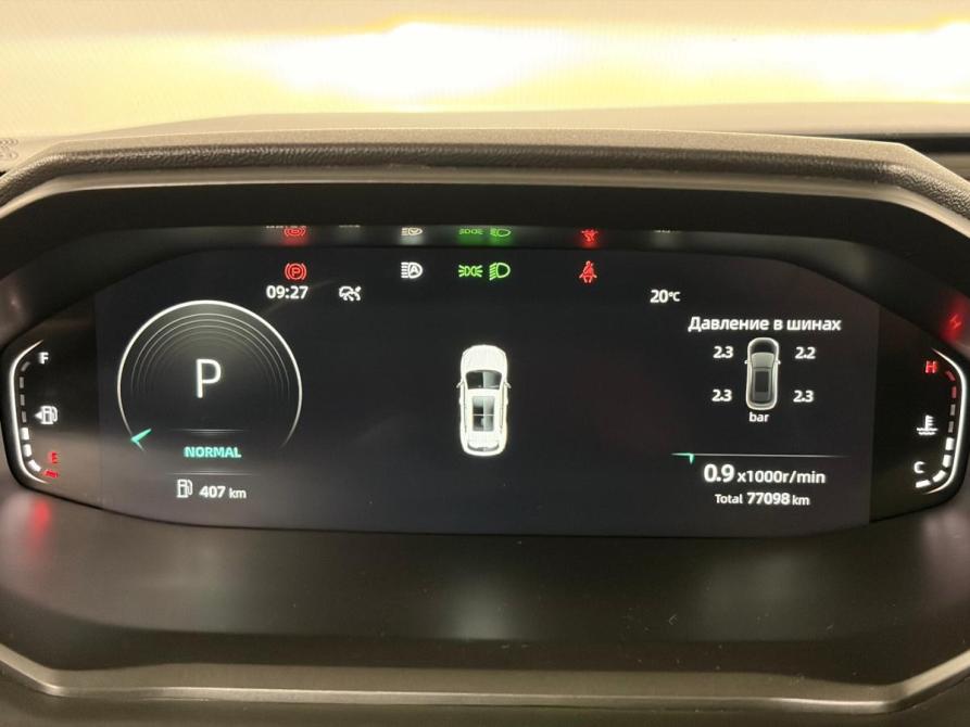 Changan CS55 Plus II Екатеринбург  - изображение 25