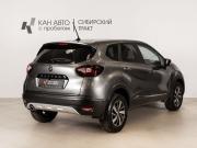 Renault Kaptur I Рестайлинг Казань  - изображение 11