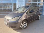 Mitsubishi Colt VI (Z20/Z30) Ростов-на-Дону  - изображение 20