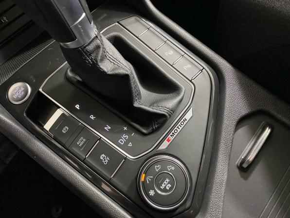 Volkswagen Tiguan II с пробегом 2016 года, цена 2 049 000 рублей, 164371 км, внедорожник, Автокод Объявления