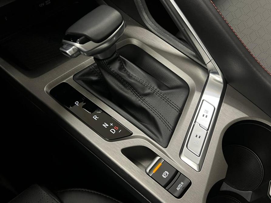 Changan CS35 Plus I Рестайлинг Санкт-Петербург  - изображение 23