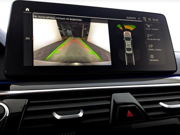 BMW 5 серии VII (G30/G31/G38) Рестайлинг с пробегом 2022 года, цена 5 000 000 рублей, 61008 км, седан, Автокод Объявления