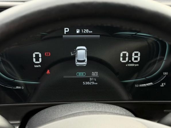 Kia Sportage V с пробегом 2023 года, цена 3 300 000 рублей, 53829 км, внедорожник, Автокод Объявления
