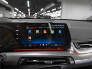 BMW X1 III (U11/U12) Москва  - изображение 48