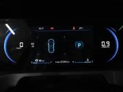Changan CS35 Plus I Рестайлинг Ростов-на-Дону  - изображение 35