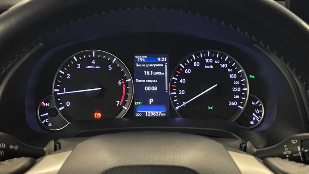 Lexus RX IV Санкт-Петербург  - изображение 18
