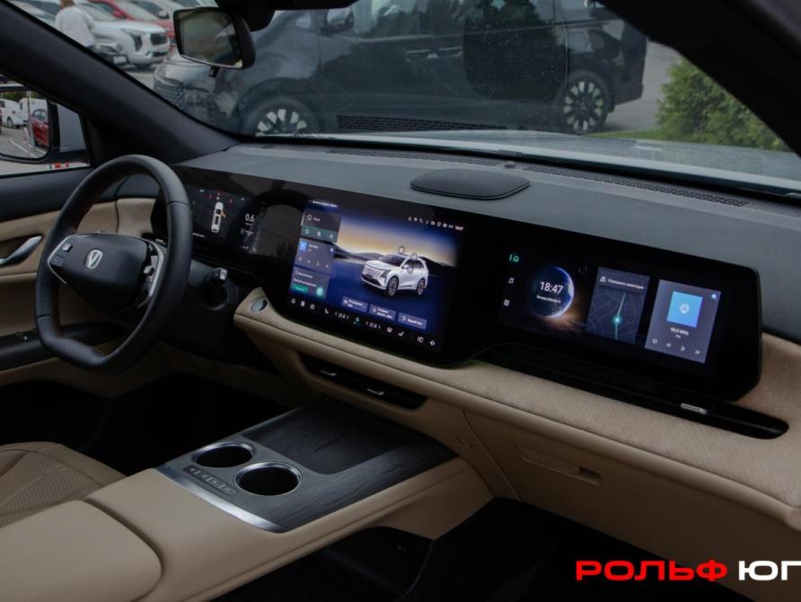 Changan CS75 Plus IV Москва  - изображение 12