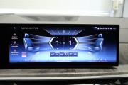 BMW X5 IV (G05/G18) Рестайлинг Москва  - изображение 55