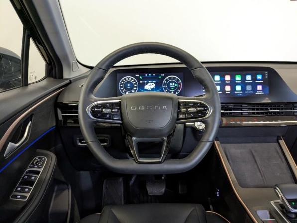 Omoda C5 I с пробегом 2023 года, цена 1 750 000 рублей, 41684 км, внедорожник, Автокод Объявления