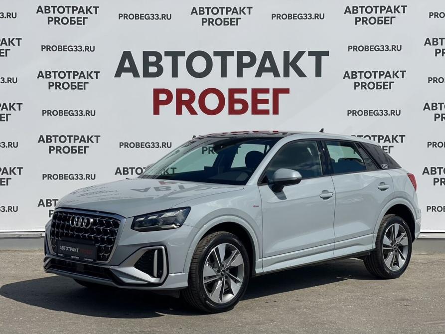 Audi Q2 I Рестайлинг Владимир  - изображение 1