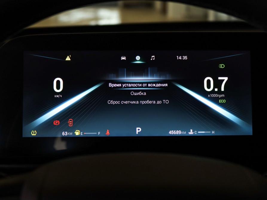 Omoda C5 I Рестайлинг Минеральные Воды  - изображение 19