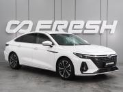 Chery Arrizo 8 Воронеж  - изображение 23