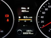 Kia Sportage III Рестайлинг Москва  - изображение 30