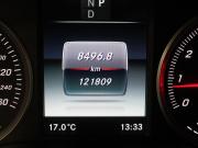 Mercedes-Benz GLC I (X253) Екатеринбург  - изображение 32