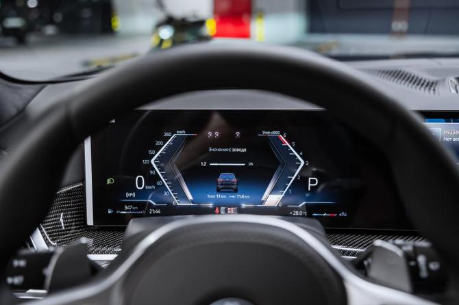 Новый BMW X7 I (G07) Рестайлинг 2026 года, цена 17 600 000 рублей, внедорожник, Автокод Объявления