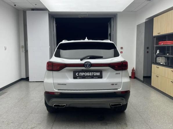 Changan CS75 I Рестайлинг с пробегом 2021 года, цена 1 750 000 рублей, 105975 км, внедорожник, Автокод Объявления