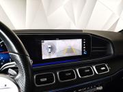 Mercedes-Benz GLE Coupe II (C167) Москва  - изображение 48
