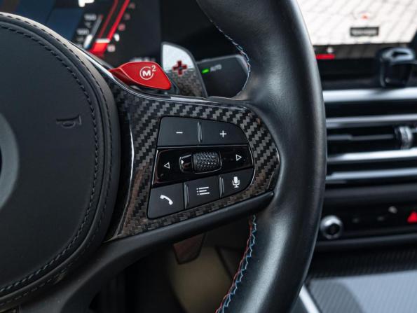BMW M2 G87 с пробегом 2023 года, цена 9 590 000 рублей, 13537 км, купе, Автокод Объявления
