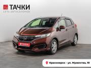 Honda Fit III Рестайлинг Красноярск  - изображение 24