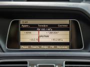 Mercedes-Benz E-Класс IV (W212 S212 C207) Рестайлинг Волгоград  - изображение 57