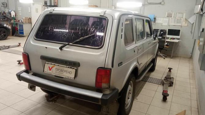 Lada (ВАЗ) 2121 (4x4) I с пробегом 2006 года, цена 299 000 рублей, 153264 км, внедорожник, Автокод Объявления