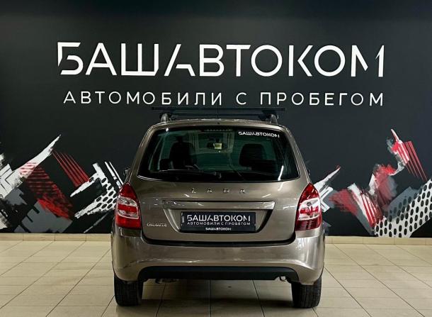 Lada (ВАЗ) Granta I Рестайлинг с пробегом 2020 года, цена 684 000 рублей, 75289 км, универсал, Автокод Объявления