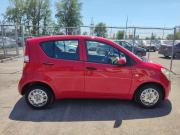 Suzuki Splash I Ростов-на-Дону  - изображение 24