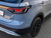 Volkswagen Tharu XR Москва  - изображение 38