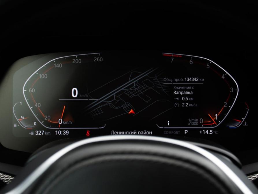 BMW X5 IV (G05/G18) Москва  - изображение 21