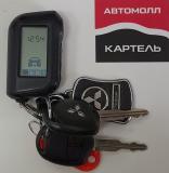 Mitsubishi Pajero Mini II Новокузнецк  - изображение 42