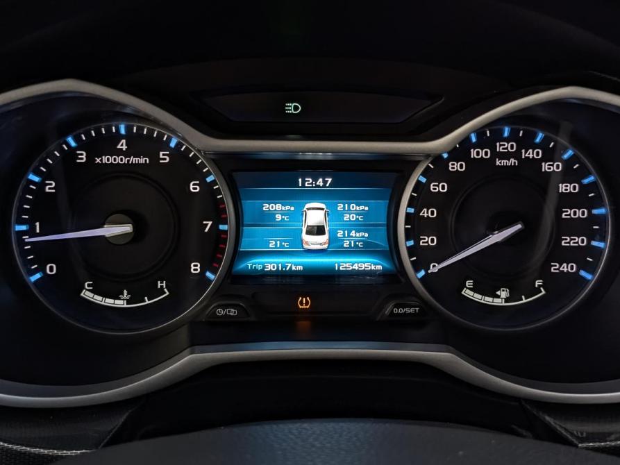 Geely Emgrand 7 I Рестайлинг Москва  - изображение 16