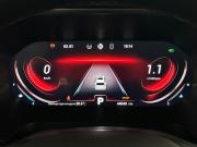 Chery Tiggo 8 Pro I Москва  - изображение 24