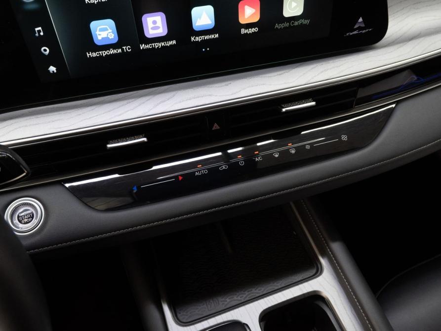 Chery Arrizo 8 Тюмень  - изображение 23