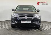 Honda CR-V IV Нижний Новгород  - изображение 22