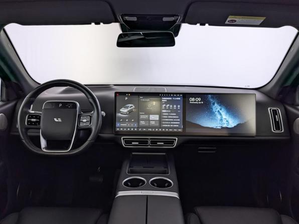 Li Auto (Lixiang) L7 I с пробегом 2023 года, цена 5 850 000 рублей, 41877 км, внедорожник, Автокод Объявления