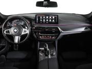 BMW 5 серии VII (G30/G31/G38) Рестайлинг Москва  - изображение 43