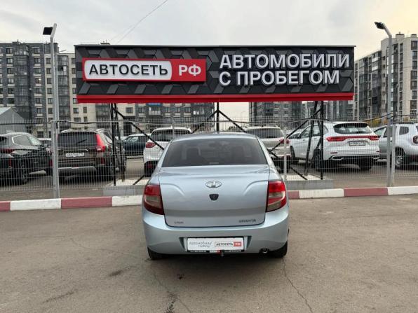 Lada (ВАЗ) Granta I с пробегом 2013 года, цена 279 339 рублей, 123061 км, седан, Автокод Объявления