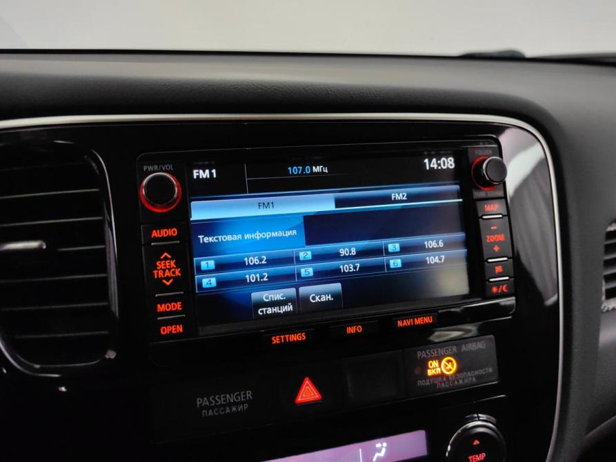 Mitsubishi Outlander III Подольск  - изображение 14