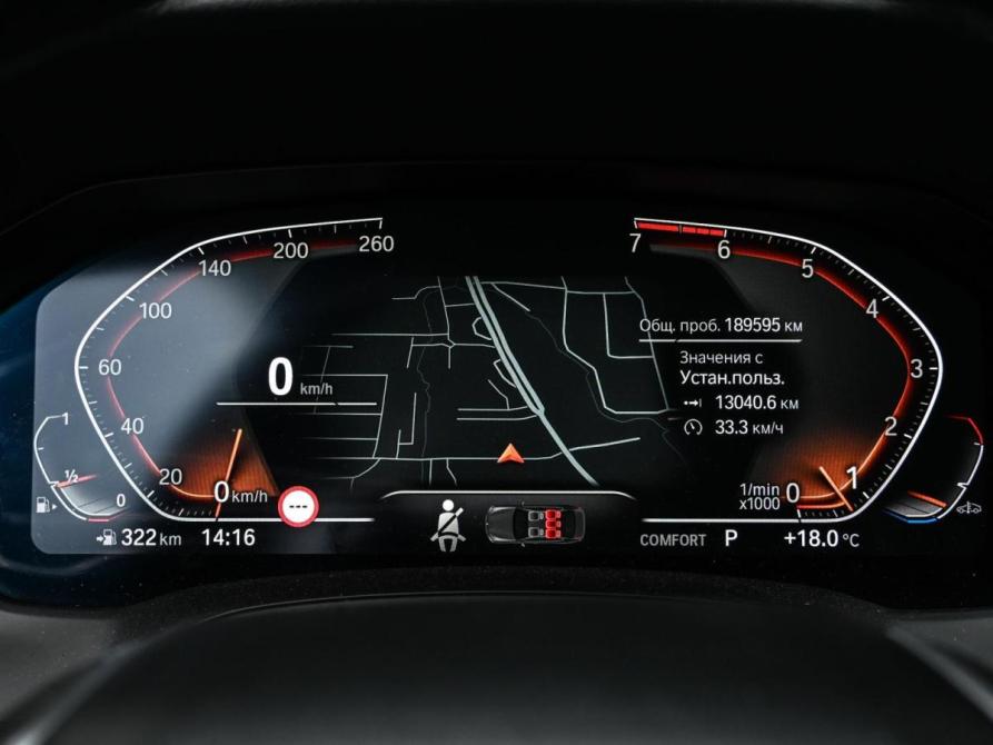 BMW 3 серии VII (G2x) Новороссийск  - изображение 16