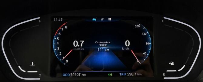 JAC T8 Pro с пробегом 2024 года, цена 2 500 000 рублей, 54906 км, пикап, Автокод Объявления