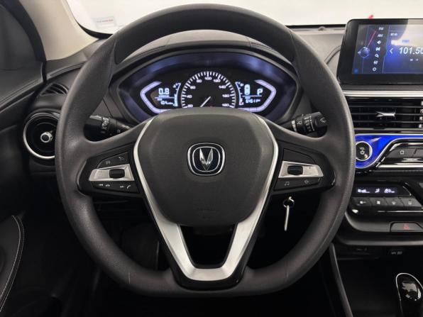 Changan Alsvin с пробегом 2023 года, цена 999 000 рублей, 64500 км, седан, Автокод Объявления