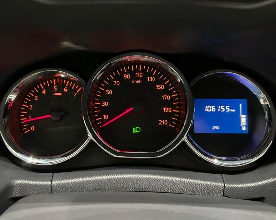 Nissan Terrano III (D10) с пробегом 2016 года, цена 1 249 000 рублей, 106153 км, внедорожник, Автокод Объявления