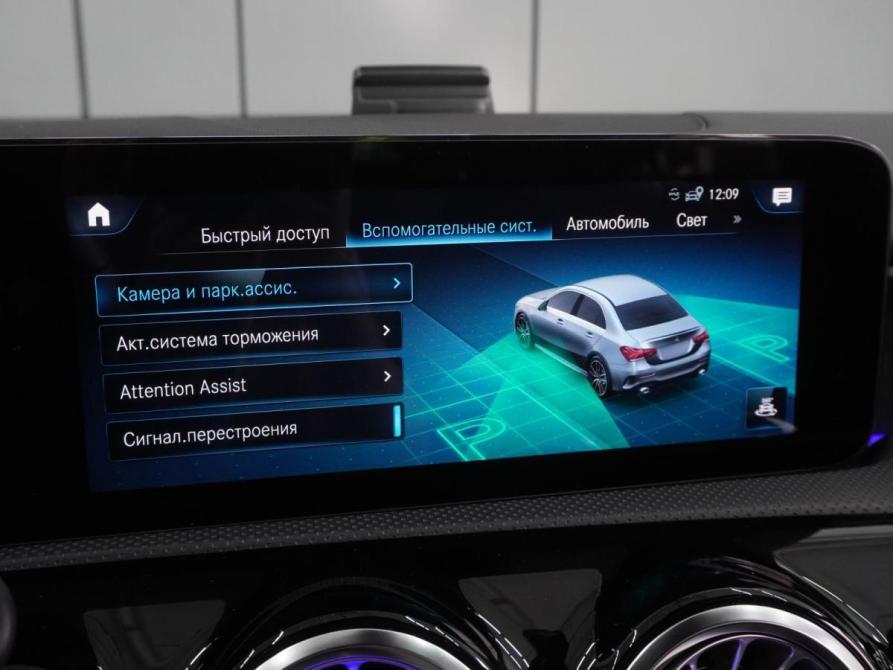 Mercedes-Benz A-Класс AMG II (W177) Воронеж  - изображение 13