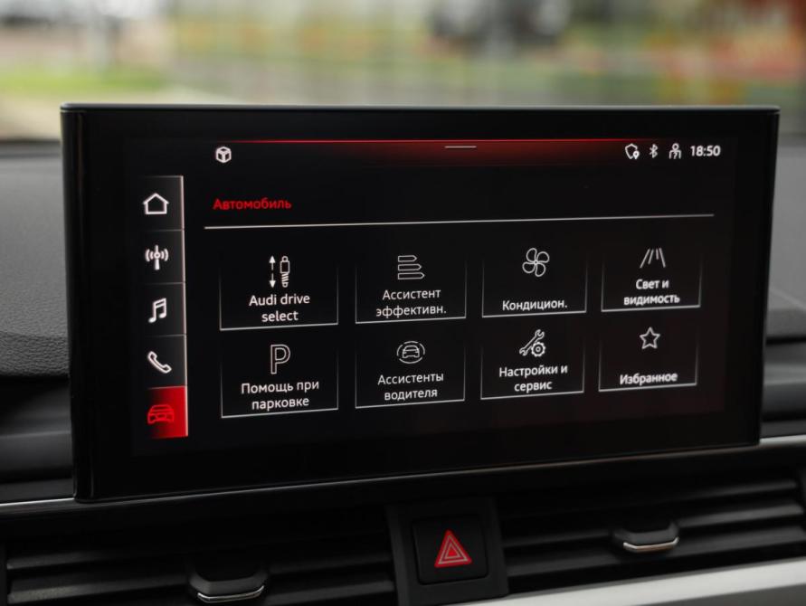 Audi A4 V (B9) Рестайлинг Санкт-Петербург  - изображение 21