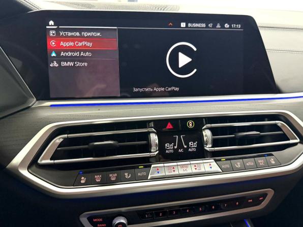 BMW X7 I (G07) Рестайлинг с пробегом 2022 года, цена 10 995 000 рублей, 28023 км, внедорожник, Автокод Объявления
